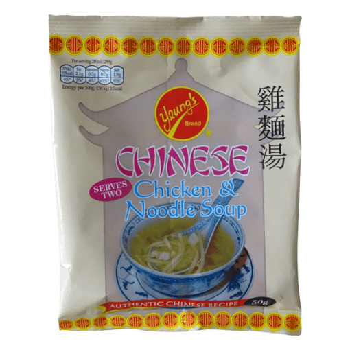 Yeungs Chicken Noodle Soup